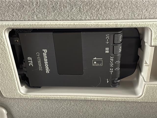 【　ＥＴＣ　】今やカーライフにおける重要性はナビにも匹敵するのではないでしょうか？セットアップを行うことで利用可能になります！