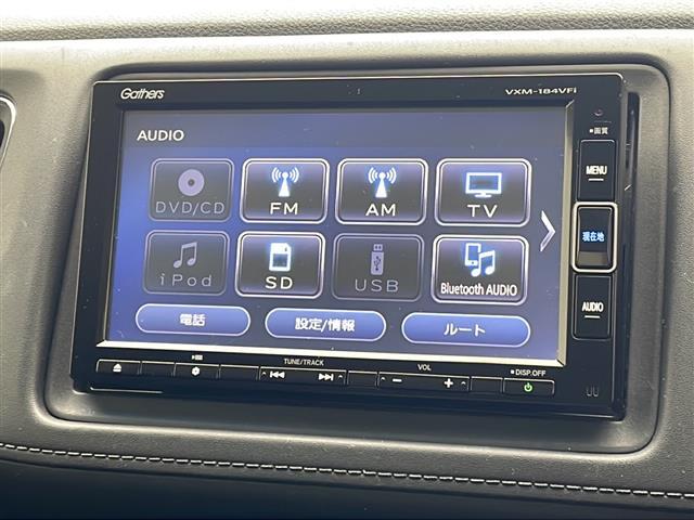 【　ナビゲーション　】ナビゲーションシステム装備なので不慣れな場所へのドライブも快適にして頂けます♪