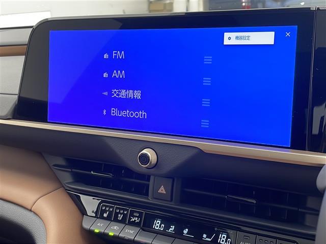 【　ナビゲーション　】ナビゲーションシステム装備なので不慣れな場所へのドライブも快適にして頂けます♪