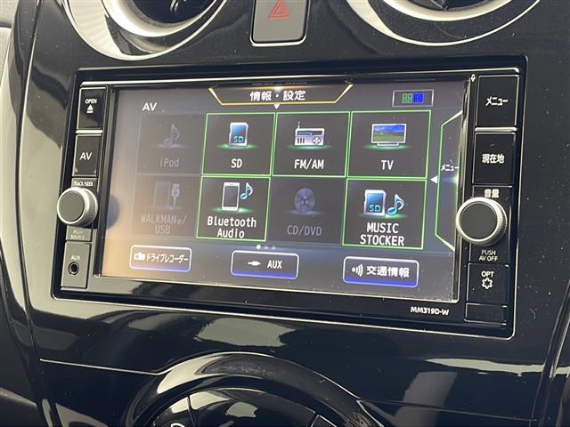 【　ナビゲーション　】ナビゲーションシステム装備なので不慣れな場所へのドライブも快適にして頂けます。