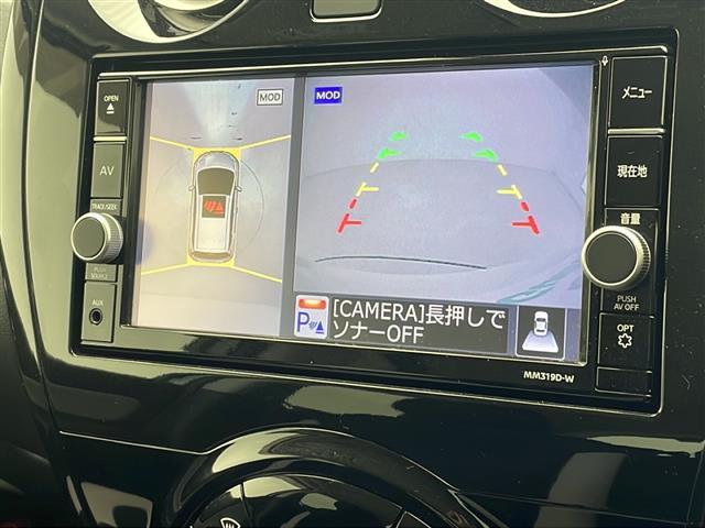 【　全方位カメラ　】上から見下ろしたように駐車が可能です。安心して縦列駐車も可能です。