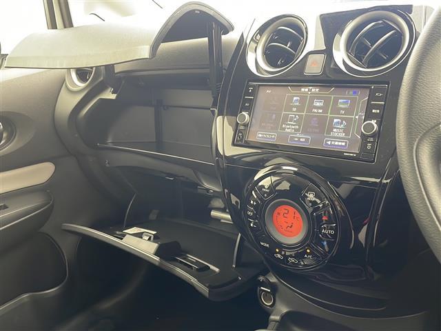 【　オートエアコン　】車内温度を感知して自動で温度調整をしてくれるのでいつでも快適な車内空間を創り上げます。