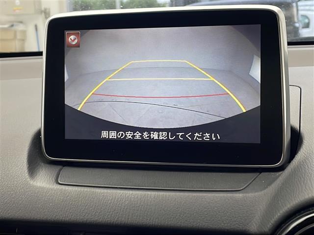 デミオ XDツーリング 禁煙車 純正ナビ フルセグTV DVD Bluetooth バックカメラ ドライブレコーダー クルーズコントロール ブラインドスポットモニター ステアリングスイッチ 純正フロアマット LEDライト(4枚目)