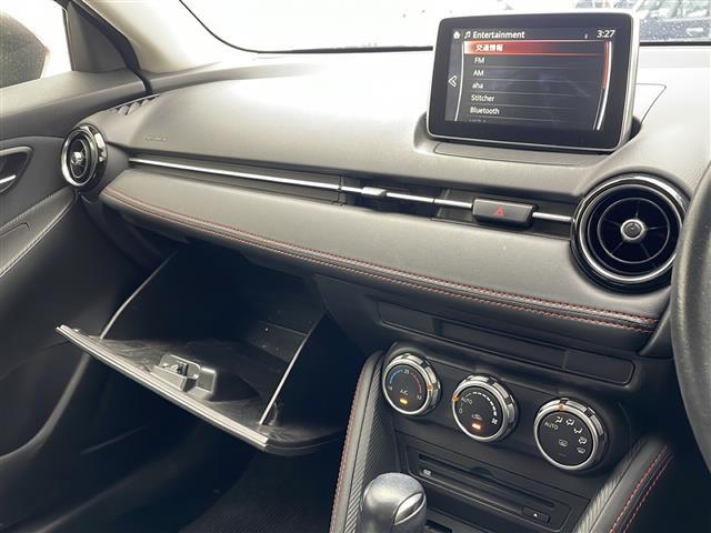 デミオ XDツーリング 禁煙車 純正ナビ フルセグTV DVD Bluetooth バックカメラ ドライブレコーダー クルーズコントロール ブラインドスポットモニター ステアリングスイッチ 純正フロアマット LEDライト(14枚目)