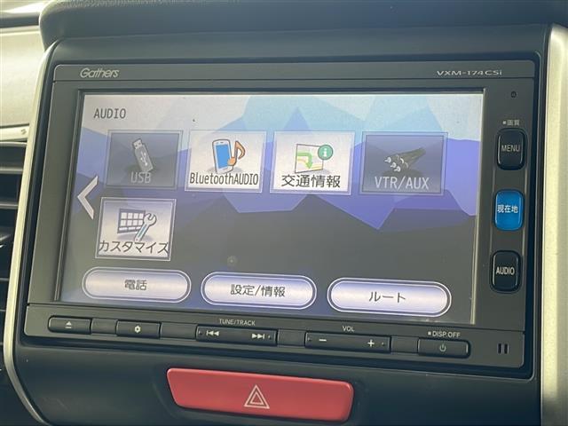 【　ナビゲーション　】ナビゲーションシステム装備なので不慣れな場所へのドライブも快適にして頂けます。