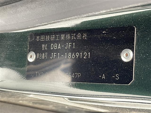 店舗にて現車の確認もいただけますので、お電話で在庫のご確認の上是非ご来店くださいませ！！！