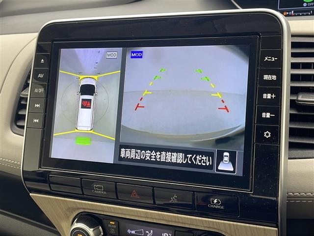 セレナ ｅ－パワー　ハイウェイスターＶ　純正１０インチナビ　フルセグＴＶ　ＤＶＤ　Ｂｌｕｅｔｏｏｔｈ　フリップダウンモニター　アラウンドビューモニター　ＥＴＣ　ドライブレコーダー　両側パワースライドドア　プロパイロット　クリアランスソナー（4枚目）