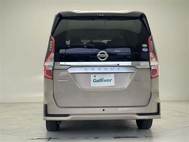 セレナ ｅ－パワー　ハイウェイスターＶ　純正１０インチナビ　フルセグＴＶ　ＤＶＤ　Ｂｌｕｅｔｏｏｔｈ　フリップダウンモニター　アラウンドビューモニター　ＥＴＣ　ドライブレコーダー　両側パワースライドドア　プロパイロット　クリアランスソナー（33枚目）