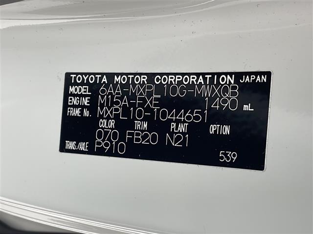 シエンタ ハイブリッドＧ　純正８型ディスプレイオーディオ　Ｂｌｕｅｔｏｏｔｈ　アラウンドビューモニター　両側パワースライドドア　ＬＥＤヘッドライト　アダプティブクルーズコントロール　プッシュスタート　スマートキー　スペアキー（41枚目）