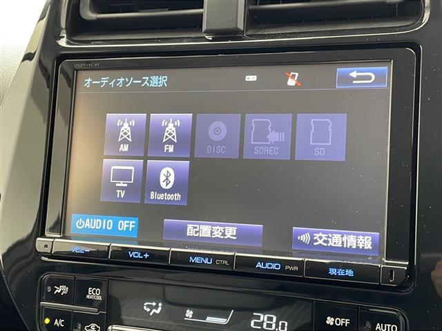 【　ナビゲーション　】ナビゲーションシステム装備なので不慣れな場所へのドライブも快適にして頂けます。