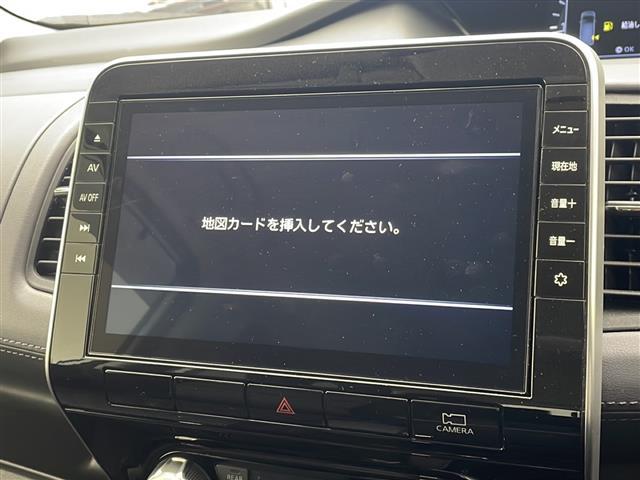 【　ナビゲーション　】ナビゲーションシステム装備なので不慣れな場所へのドライブも快適にして頂けます♪