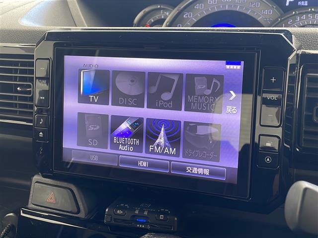 【Ｂｌｕｅｔｏｏｔｈ】ナビゲーションと携帯電話／スマートフォンをＢｌｕｅｔｏｏｔｈ接続することができます。接続するとハンズフリーで使用することができるので、とても便利です！