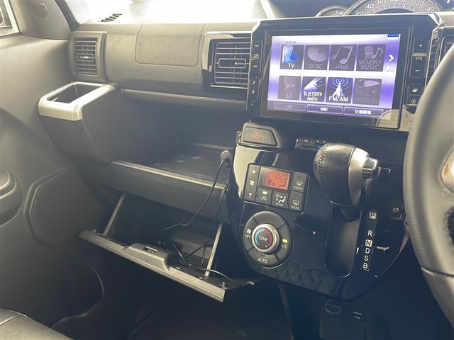 【オートエアコン】車内温度を感知して自動で温度調整をしてくれるのでいつでも快適な車内空間を創り上げます！