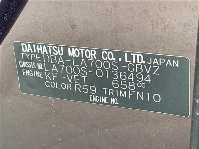店舗にて現車の確認もいただけますので、お電話で在庫のご確認の上是非ご来店くださいませ！！！