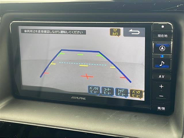 ヴォクシー ＺＳ　煌ＩＩＩ　禁煙車　社外ナビ　ＣＤ　ＤＶＤ　Ｂｌｕｅｔｏｏｔｈ　フルセグＴＶ　トヨタセーフティセンス　両側パワースライドドア　フリップダウンモニター　クルーズコントロール　シートカバー　ＥＴＣ　ＬＥＤヘッドライト（4枚目）