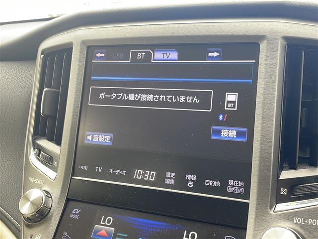 クラウンハイブリッド ロイヤルサルーンＧ　純正８インチナビ　フルセグＴＶ　Ｂｌｕｅｔｏｏｔｈ　ＣＤ　ＤＶＤ　全方位カメラ　ドライブレコーダー　ＥＴＣ　クルーズコントロール　スマートキー　ステアリングスイッチ　ＬＥＤヘッドライト　電動格納ミラー（3枚目）
