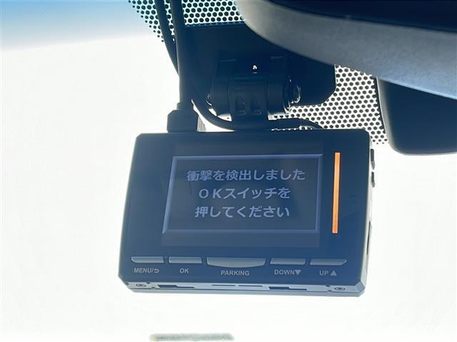 クラウンハイブリッド ロイヤルサルーンＧ　純正８インチナビ　フルセグＴＶ　Ｂｌｕｅｔｏｏｔｈ　ＣＤ　ＤＶＤ　全方位カメラ　ドライブレコーダー　ＥＴＣ　クルーズコントロール　スマートキー　ステアリングスイッチ　ＬＥＤヘッドライト　電動格納ミラー（5枚目）