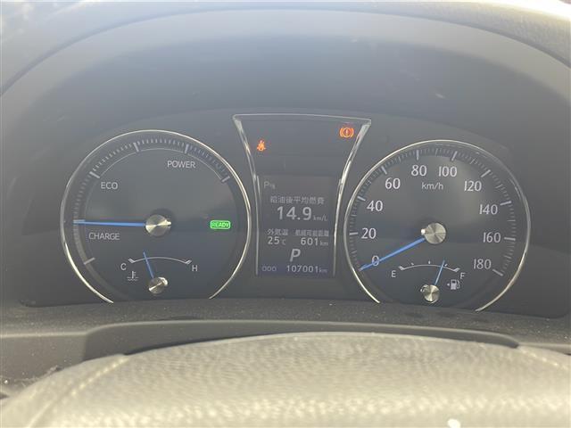 クラウンハイブリッド ロイヤルサルーンＧ　純正８インチナビ　フルセグＴＶ　Ｂｌｕｅｔｏｏｔｈ　ＣＤ　ＤＶＤ　全方位カメラ　ドライブレコーダー　ＥＴＣ　クルーズコントロール　スマートキー　ステアリングスイッチ　ＬＥＤヘッドライト　電動格納ミラー（14枚目）