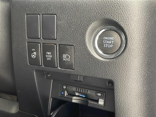 【スマートキー（エンジンスタートストップスイッチ）】スマートキー（電子キー）を持っていれば、スイッチを押すだけでエンジンをかけることができます！