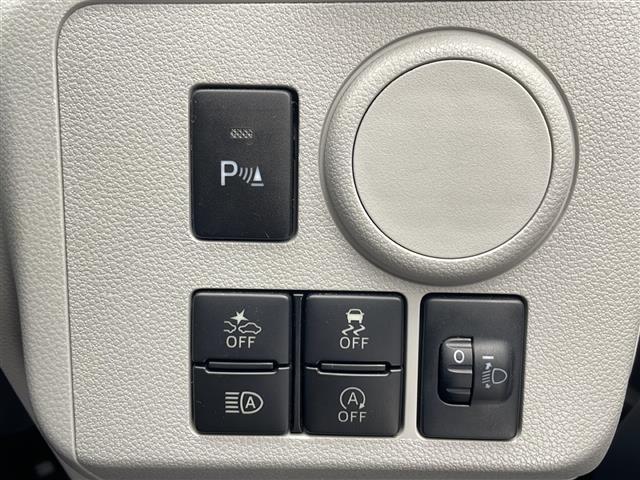 【　衝突被害軽減ブレーキシステム（ＦＣＭ）　】フロントカメラとミリ波レーダーにより前方車両や歩行者を検知。衝突の危険があるときは、警報で注意を促しブレーキを制御して衝突回避