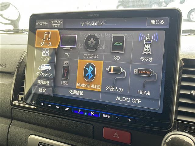 【　ナビゲーション　】ナビゲーションシステム装備なので不慣れな場所へのドライブも快適にして頂けます。