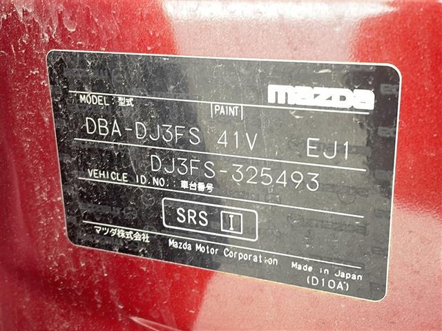 店舗にて現車の確認もいただけますので、お電話で在庫のご確認の上是非ご来店くださいませ！！！