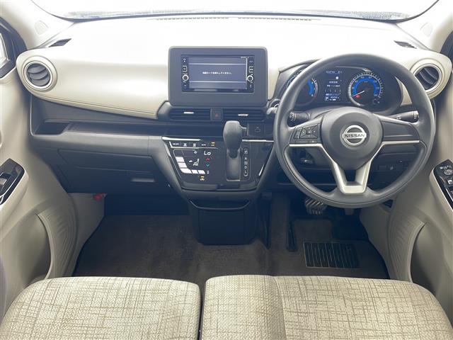 ◆令和２年９月登録デイズ【Ｘ】が入荷致しました！！◆試乗可能です！！