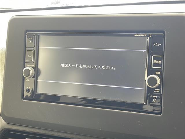 【カーナビ】ナビ利用時のマップ表示は見やすく、いつものドライブがグッと楽しくなります！