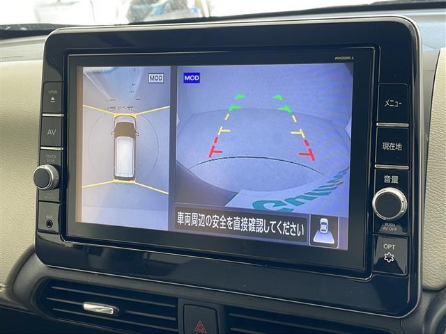 【アラウンドビューモニター】まるでクルマを真上から見下ろしたかのような視点で駐車をサポートします！クルマの斜め後ろや真横など、前後左右の４つのカメラの映像が合成されて、モニターに映し出されます。