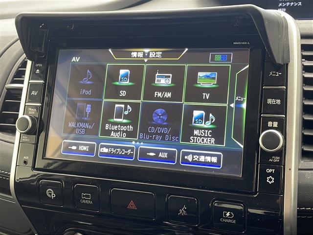 【　ナビゲーション　】ナビゲーションシステム装備なので不慣れな場所へのドライブも快適にして頂けます♪
