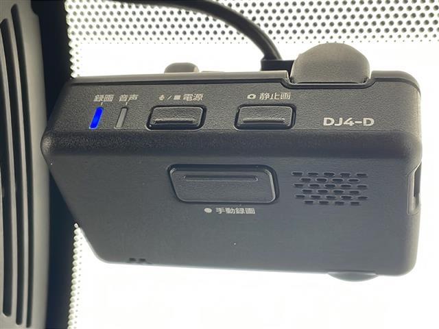 【　ドライブレコーダー　】運転中の記録を残します。事故などを起こした起こされた時の証拠を残します。