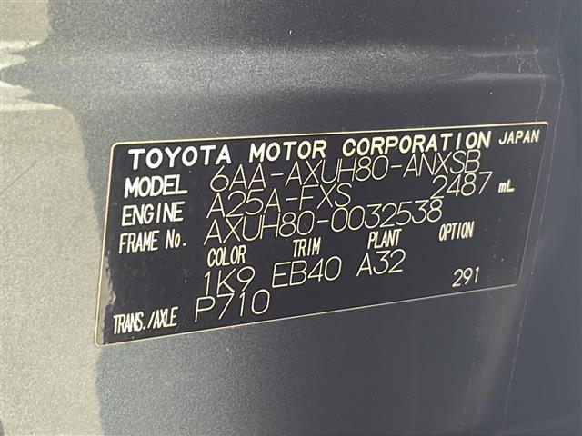 店舗にて現車の確認もいただけますので、お電話で在庫のご確認の上是非ご来店くださいませ！！！／／／／／／