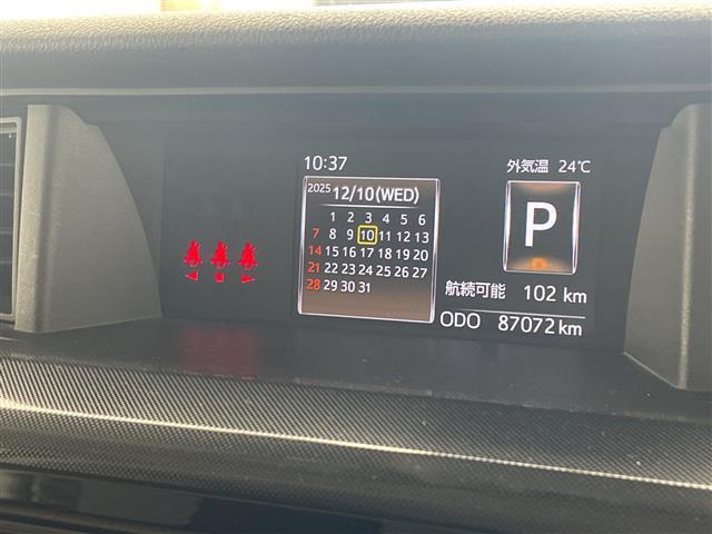 【　メーター　】メーターまわりも鮮やかに照らし出され、デザイン、安全性ともにバッチリですね。