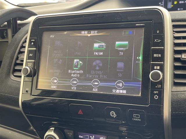 【純正ナビ】専用設計で車内の雰囲気にマッチ！ナビ利用時のマップ表示は見やすく、いつものドライブがグッと楽しくなります！