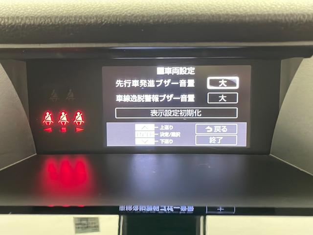 カスタムＧ－Ｔ　本土仕入れ車両　モデリスタエアロ　純正ＳＤナビ　ＴＶ　Ｂｌｕｅｔｏｏｔｈ　バックカメラ　両側パワースライドドア　スマートキー　革巻きステアリング　リアサンシェード　クルーズコントロール(7枚目)