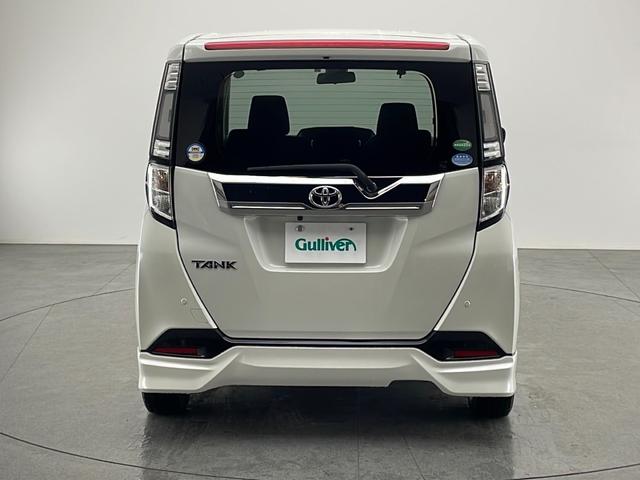 カスタムＧ－Ｔ　本土仕入れ車両　モデリスタエアロ　純正ＳＤナビ　ＴＶ　Ｂｌｕｅｔｏｏｔｈ　バックカメラ　両側パワースライドドア　スマートキー　革巻きステアリング　リアサンシェード　クルーズコントロール(31枚目)