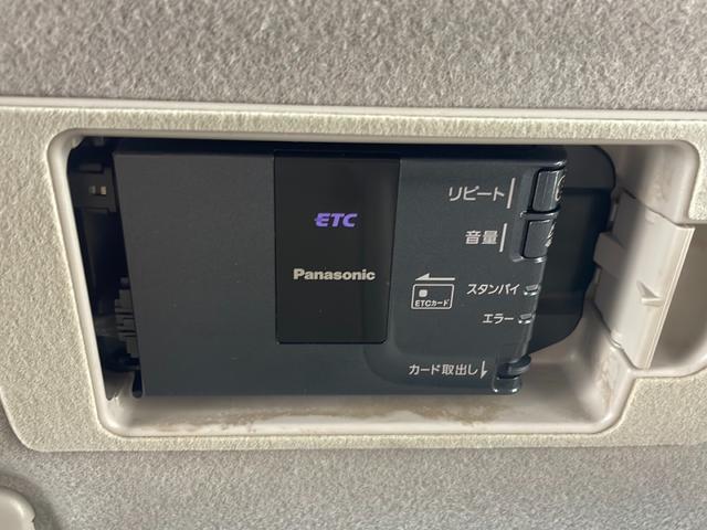 【　ＥＴＣ　】今やカーライフにおける重要性はナビにも匹敵するのではないでしょうか？セットアップを行うことで利用可能になります！