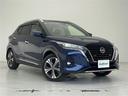 Ｘ　純正９インチナビ　フルセグＴＶ　Ｂｌｕｅｔｏｏｔｈ　ＣＤ　ＤＶＤ　ラジオ　プロパイロット　デジタルインナーミラー　アラウンドビューモニター　電動パーキングブレーキ　衝突軽減ブレーキ　駐車支援システム（40枚目）