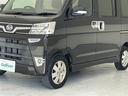 【 電動格納ミラー 】ドライバーの目線に合わせ、ミラーの上下左右調整が可能です♪