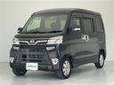 店舗にて現車の確認もいただけますので、お電話で在庫のご確認の上是非ご来店くださいませ!!!