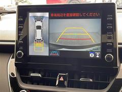 【　全方位カメラ　】上から見下ろしたように駐車が可能です。安心して縦列駐車も可能です♪ 4