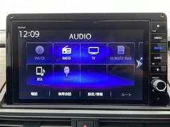 【　ナビゲーション　】ナビゲーションシステム装備なので不慣れな場所へのドライブも快適にして頂けます♪ 6