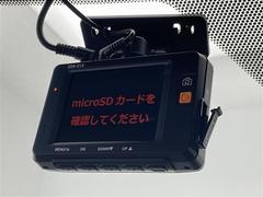 【　ドライブレコーダー　】運転中の記録を残します。事故などを起こした起こされた時の証拠を残します。 6