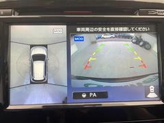 【　全方位カメラ　】上から見下ろしたように駐車が可能です。安心して縦列駐車も可能です♪ 4