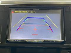 【　バックカメラ　】便利なバックカメラ装備で安全確認を頂けます。駐車が苦手な方にもオススメな便利機能です♪ 4