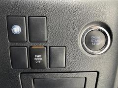 【　スマートキー、プッシュスタート　】鍵を挿さずにポケットに入れたまま鍵の開閉、エンジンの始動まで行えます。 6