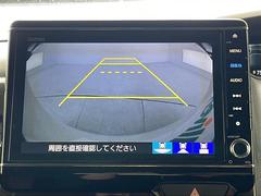 【　バックカメラ　】駐車が苦手な方でも映像で後方の安全確認もしっかり♪見えない死角の部分や距離感などモニター確認することが可能です！ 3