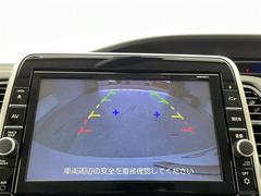 【　バックカメラ　】便利なバックカメラ装備で安全確認を頂けます。駐車が苦手な方にもオススメな便利機能です♪ 4