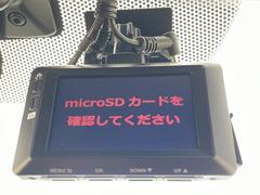 【　ドライブレコーダー　】運転中の記録を残します。事故などを起こした起こされた時の証拠を残します。 5