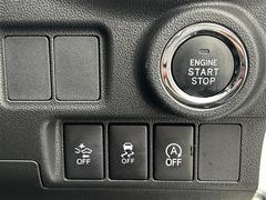 【　スマートキー、プッシュスタート　】鍵を挿さずにポケットに入れたまま鍵の開閉、エンジンの始動まで行えます。 4